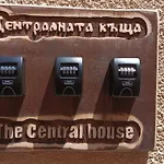 The House 3