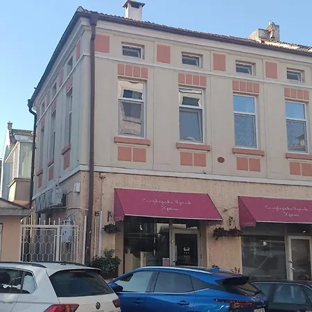 The House 3 Διαμέρισμα *